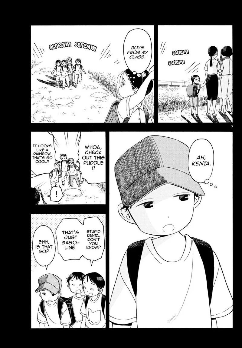 Maiko-san Chi no Makanai-san Chapter 122 page 7