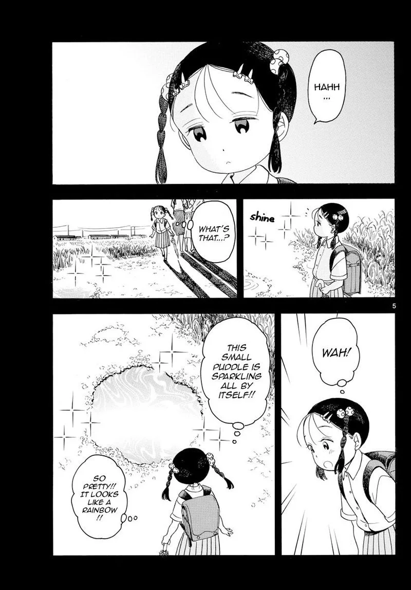 Maiko-san Chi no Makanai-san Chapter 122 page 5