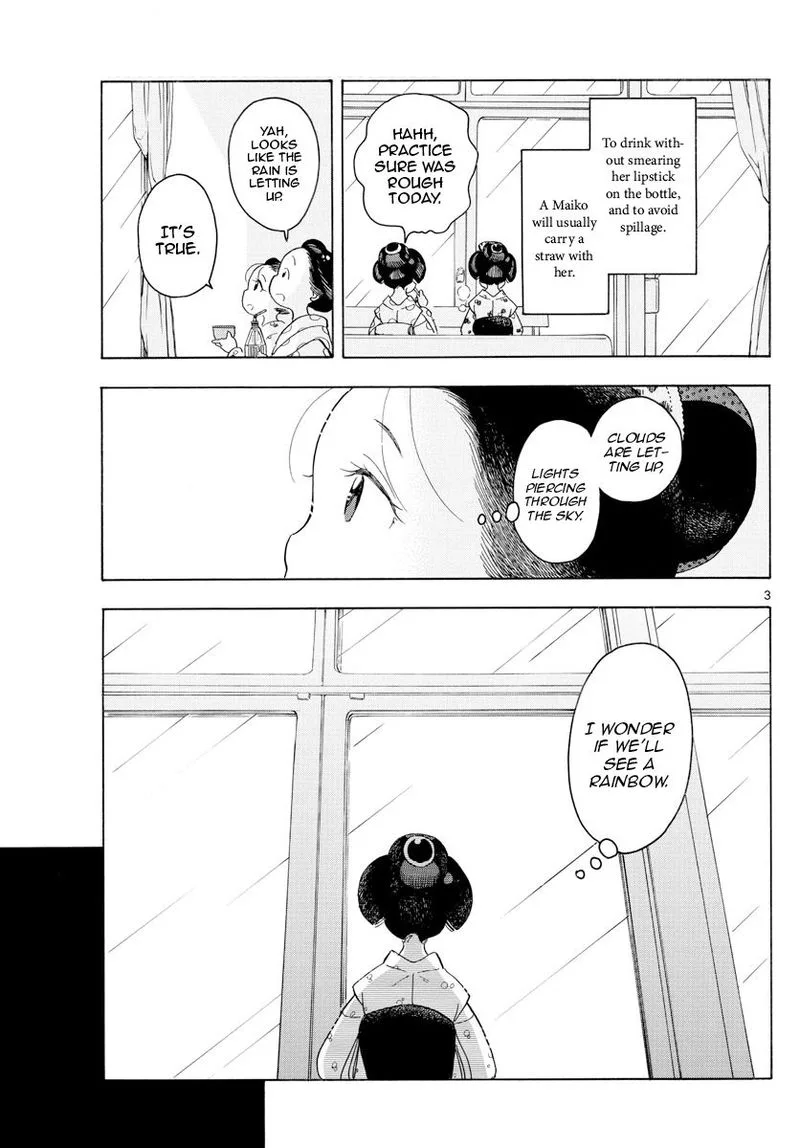 Maiko-san Chi no Makanai-san Chapter 122 page 3