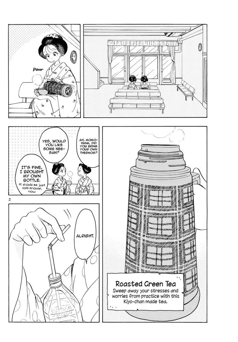 Maiko-san Chi no Makanai-san Chapter 122 page 2