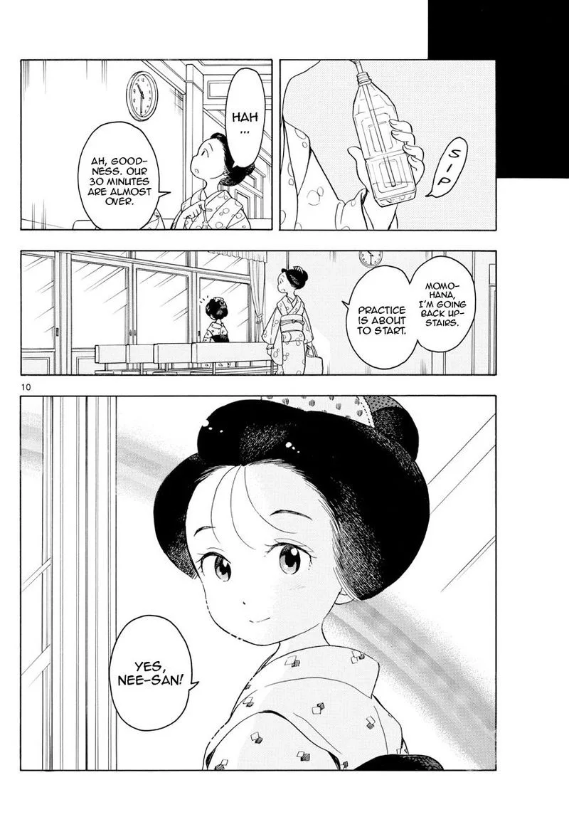 Maiko-san Chi no Makanai-san Chapter 122 page 10