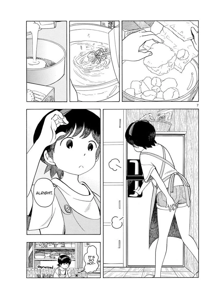 Maiko-san Chi no Makanai-san Chapter 123 page 7