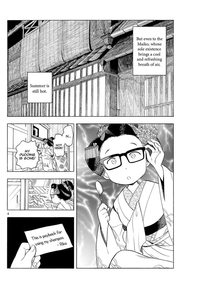 Maiko-san Chi no Makanai-san Chapter 123 page 4