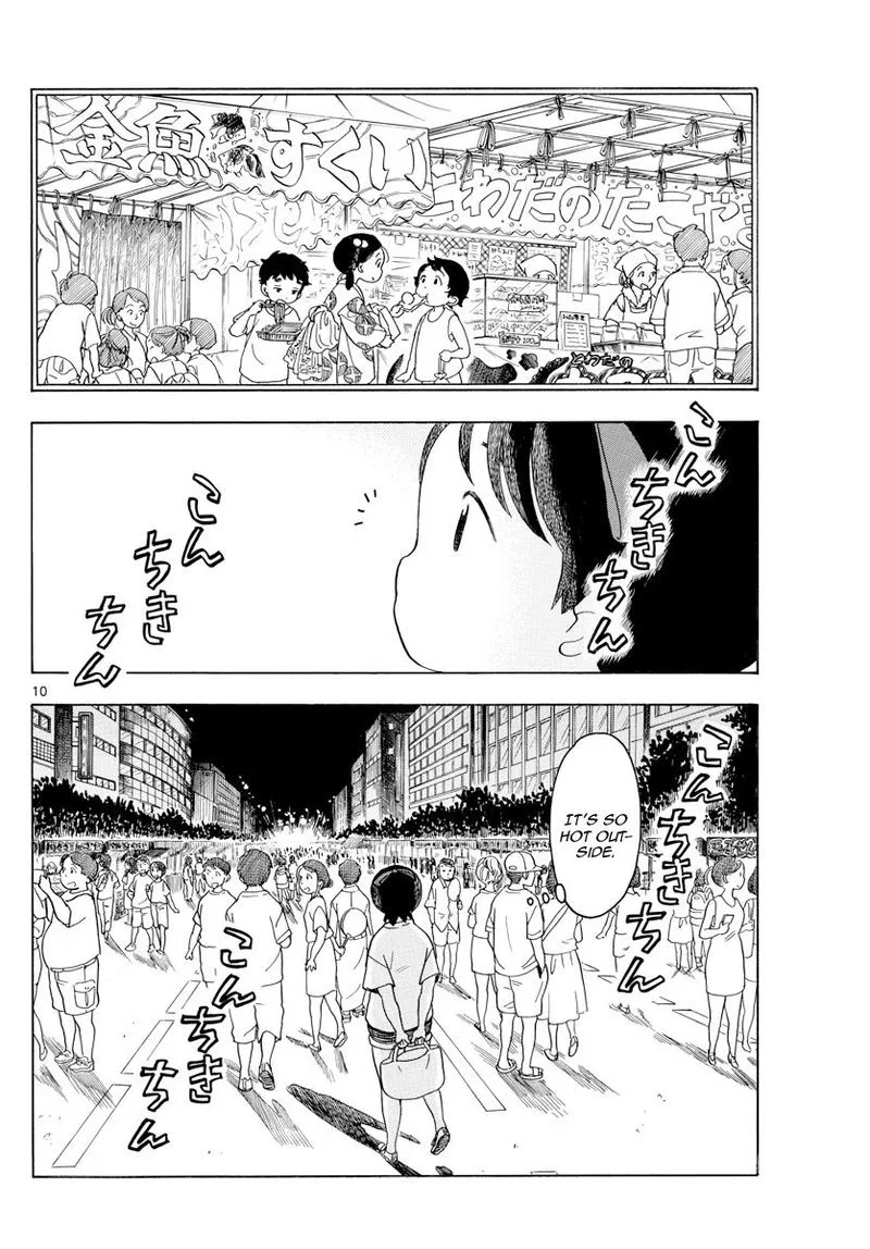 Maiko-san Chi no Makanai-san Chapter 123 page 10