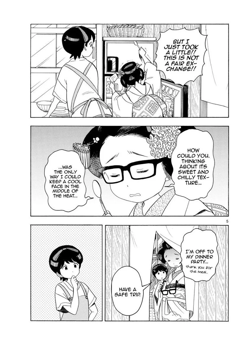 Maiko-san Chi no Makanai-san Chapter 123 page 5