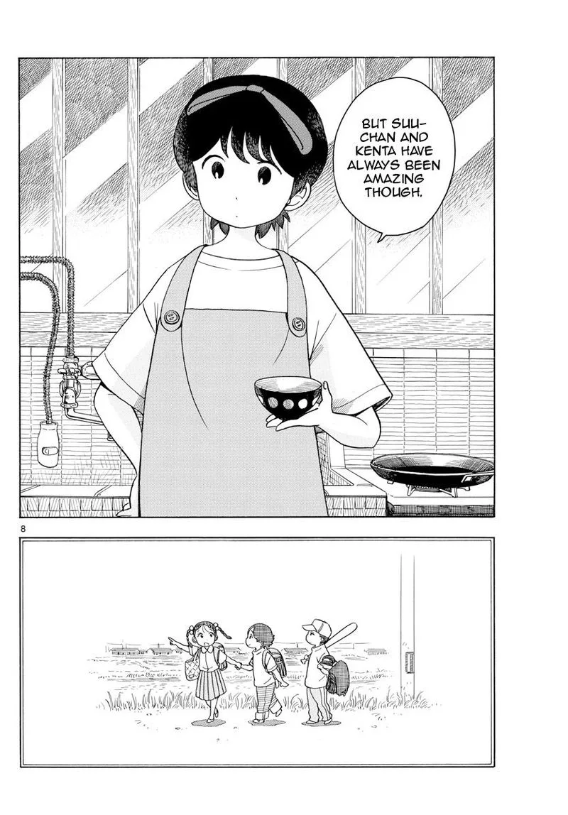 Maiko-san Chi no Makanai-san Chapter 124 page 8