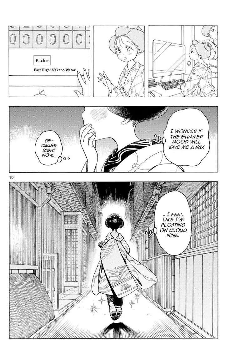 Maiko-san Chi no Makanai-san Chapter 124 page 10