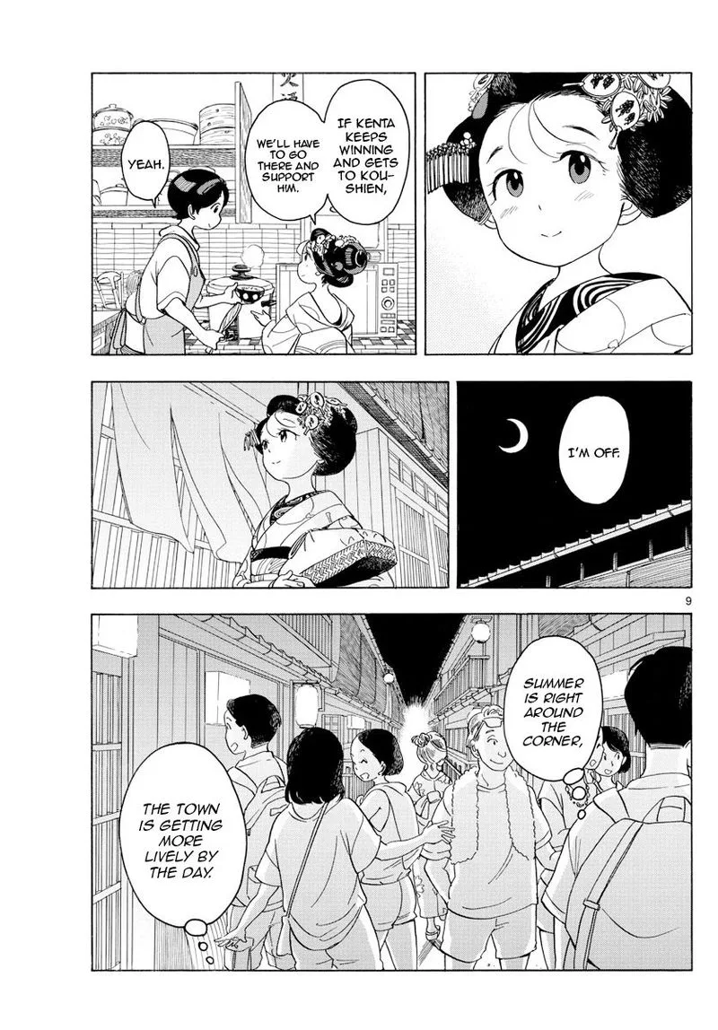 Maiko-san Chi no Makanai-san Chapter 124 page 9