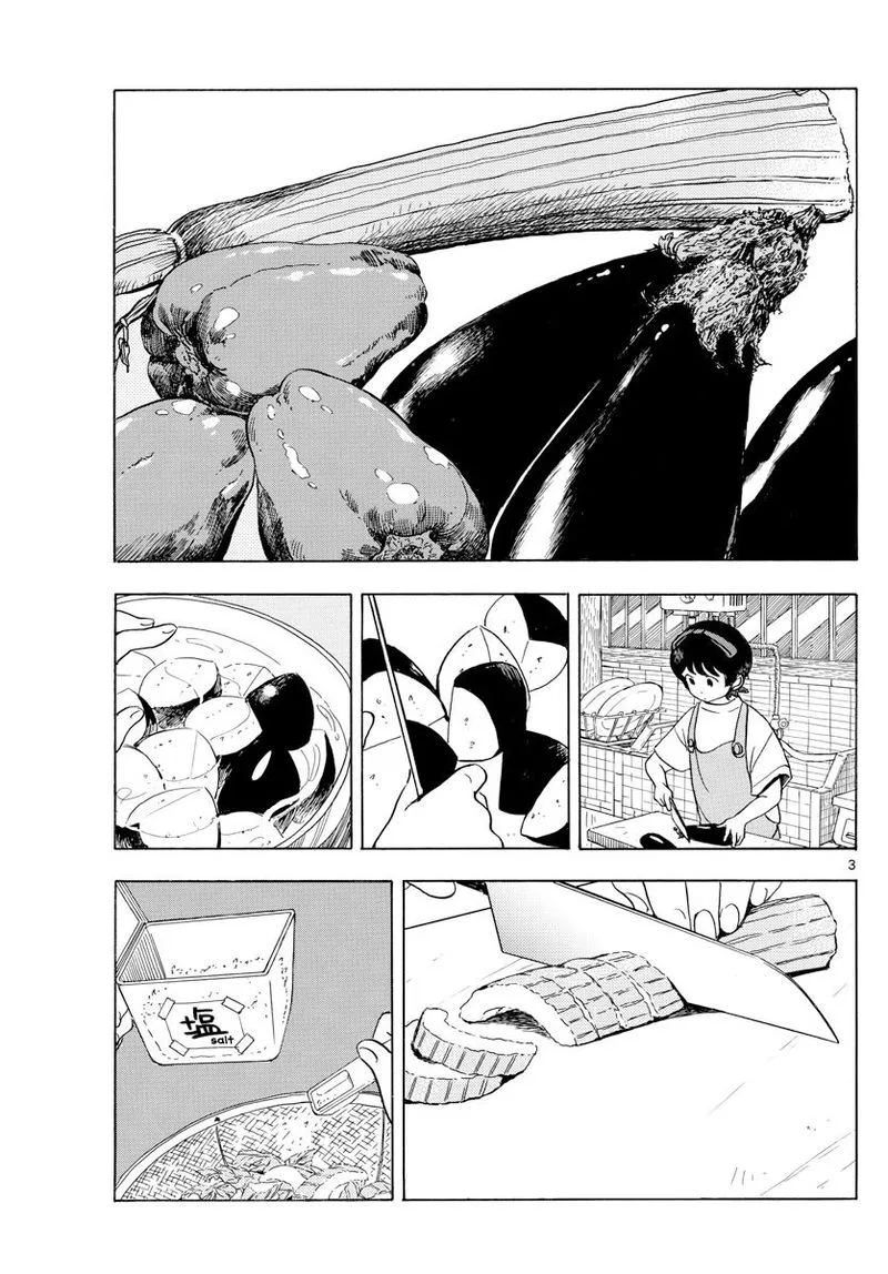 Maiko-san Chi no Makanai-san Chapter 124 page 3
