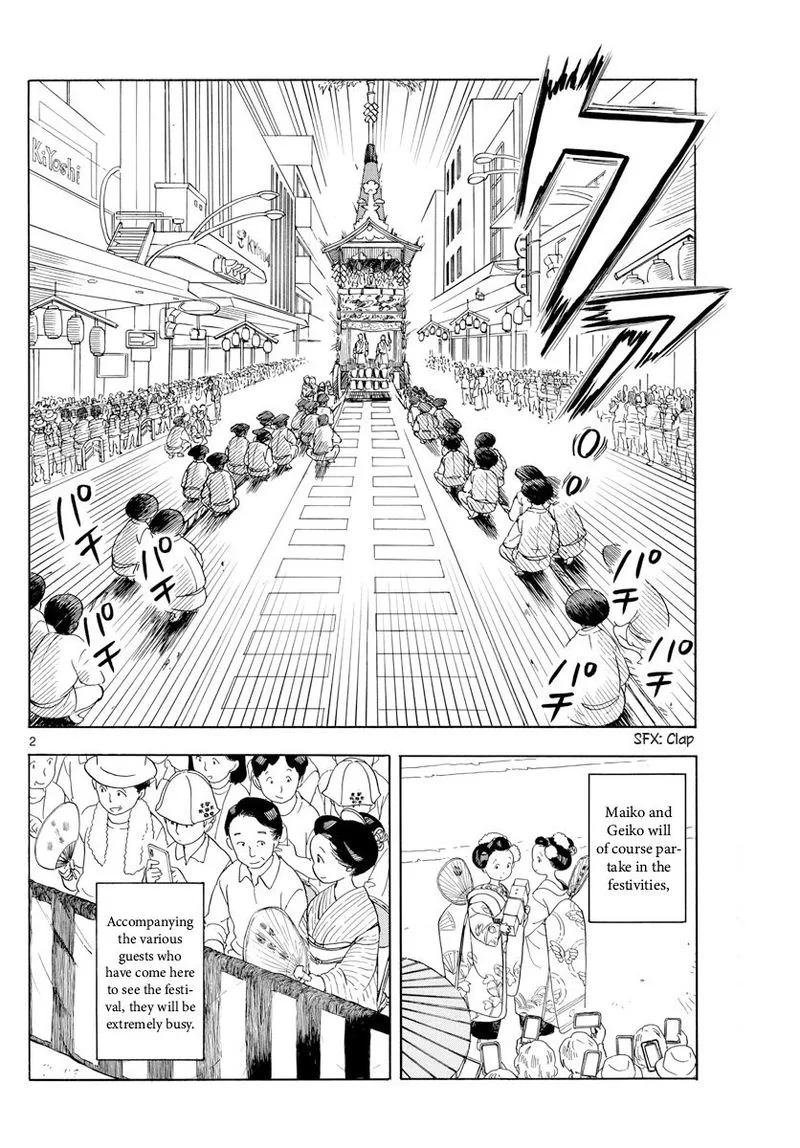 Maiko-san Chi no Makanai-san Chapter 125 page 2