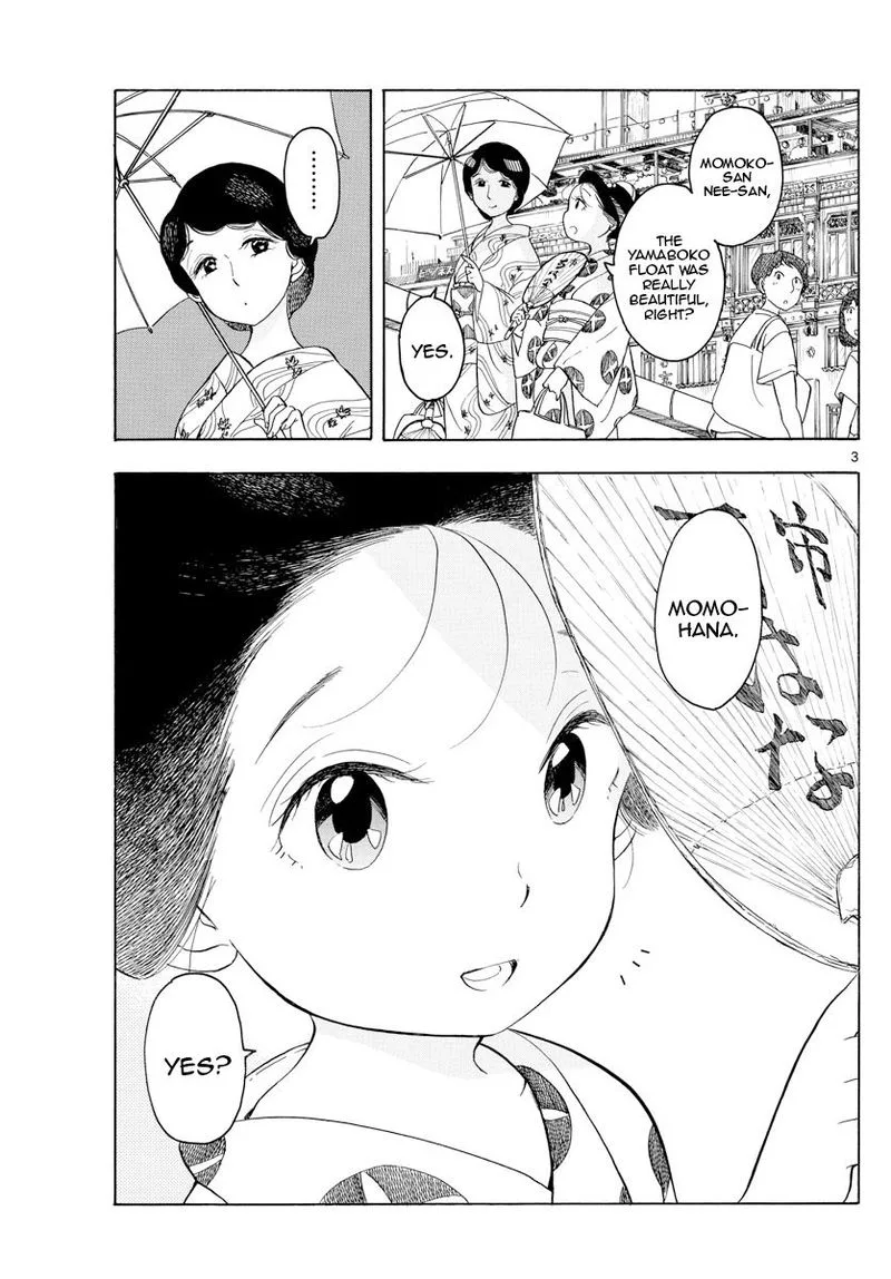 Maiko-san Chi no Makanai-san Chapter 125 page 3
