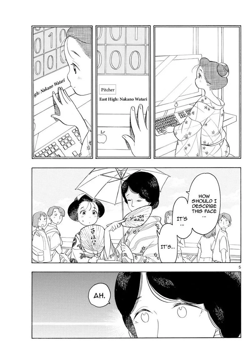 Maiko-san Chi no Makanai-san Chapter 125 page 5