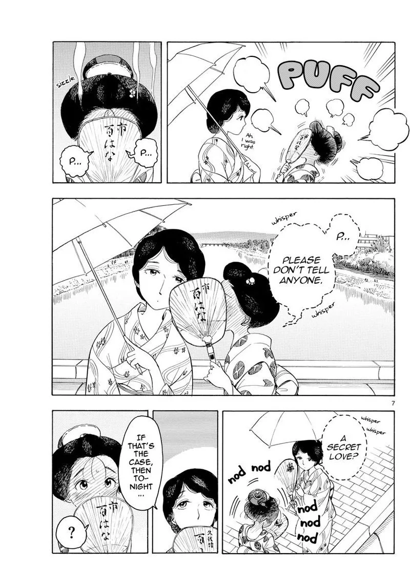 Maiko-san Chi no Makanai-san Chapter 125 page 7