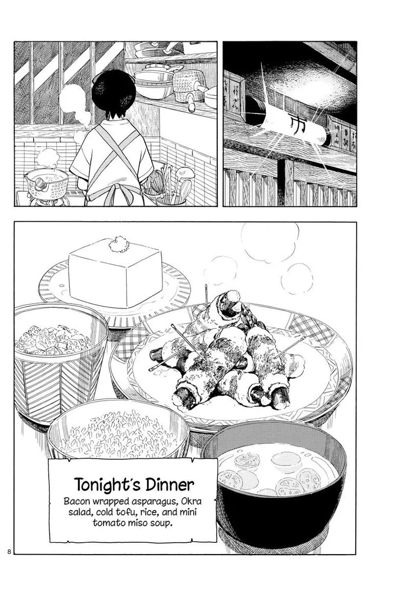 Maiko-san Chi no Makanai-san Chapter 125 page 8