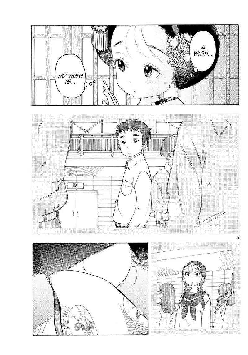 Maiko-san Chi no Makanai-san Chapter 126 page 3