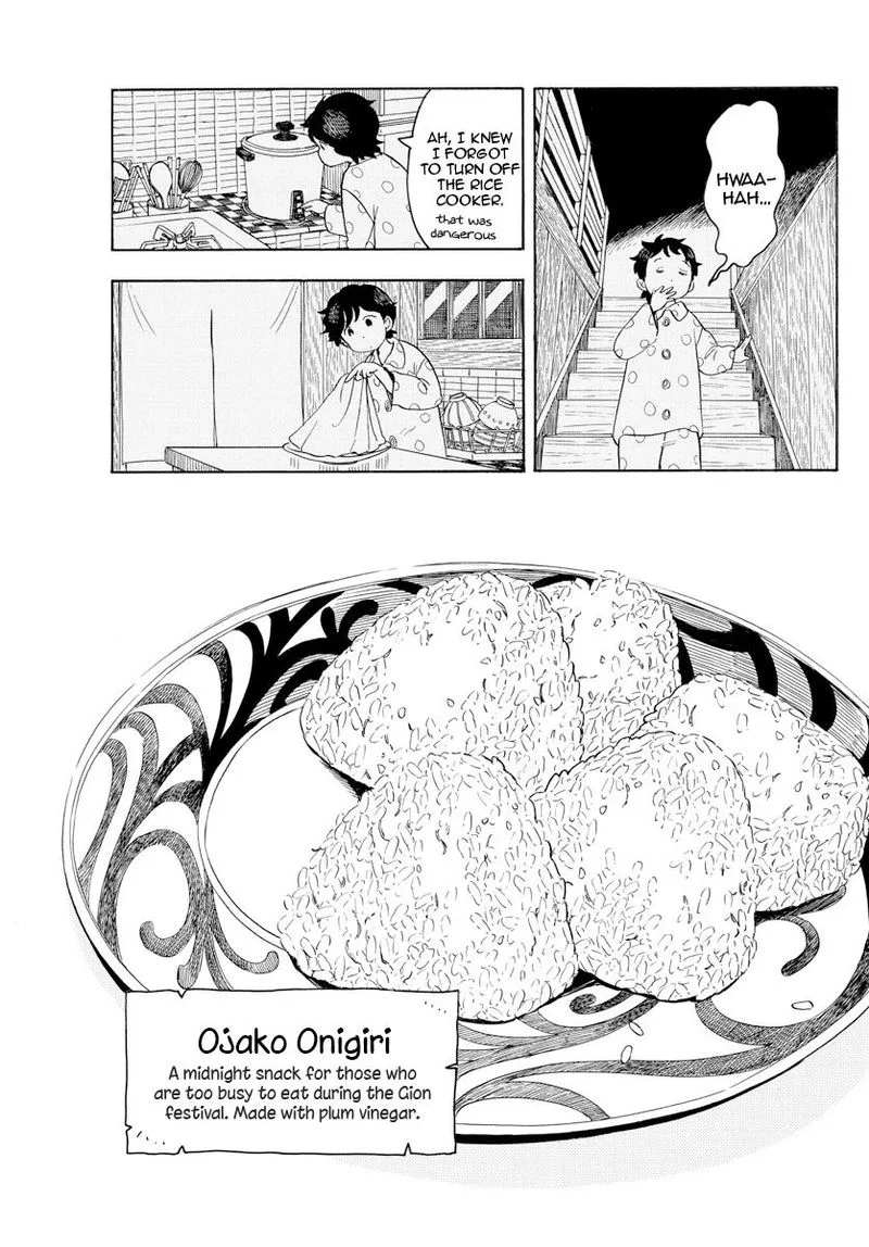 Maiko-san Chi no Makanai-san Chapter 126 page 9