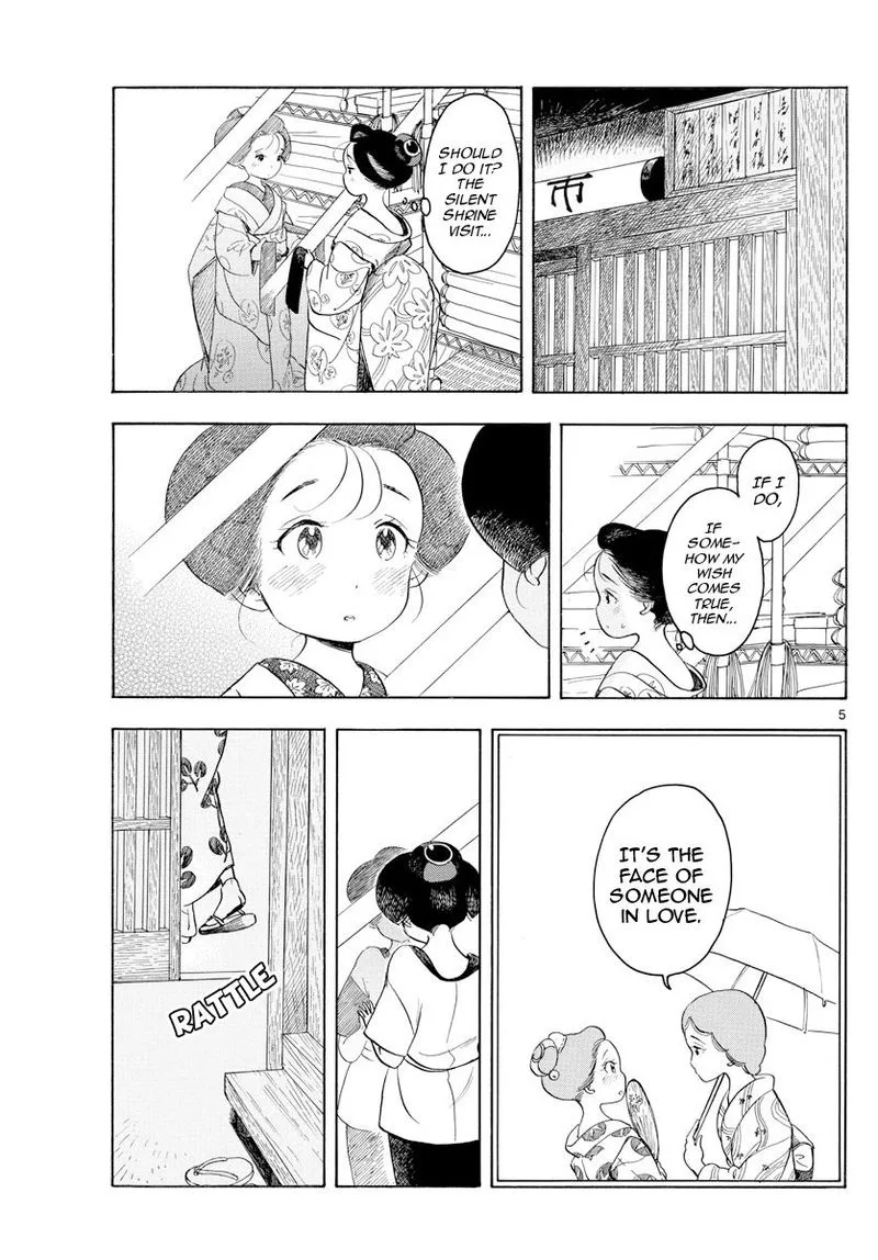 Maiko-san Chi no Makanai-san Chapter 126 page 5