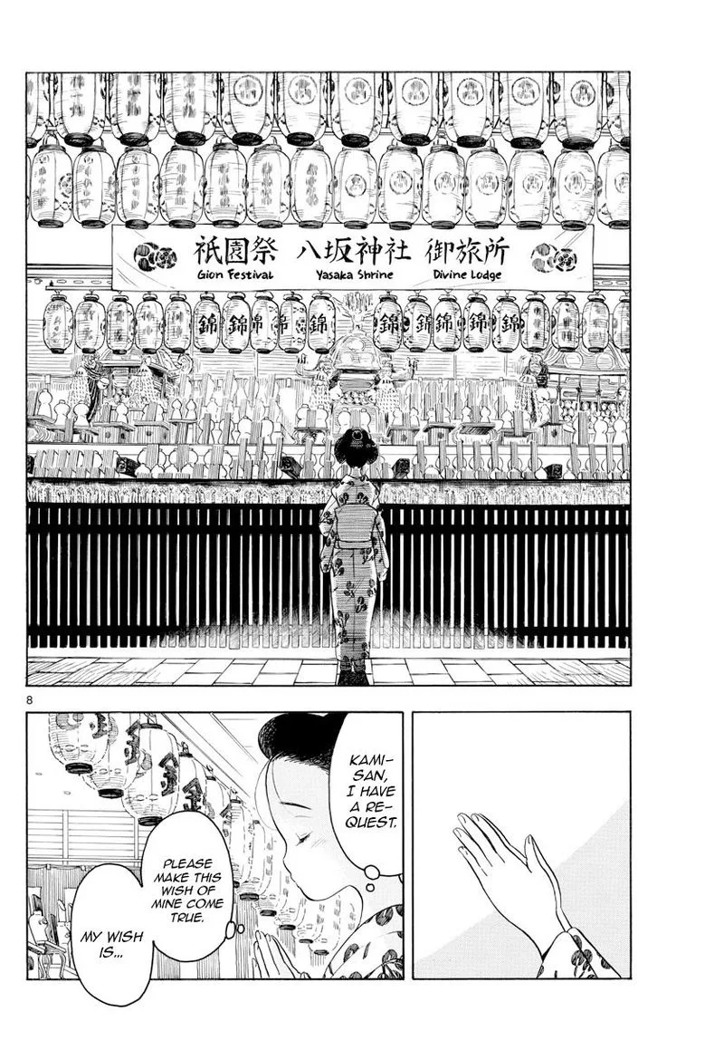 Maiko-san Chi no Makanai-san Chapter 126 page 8