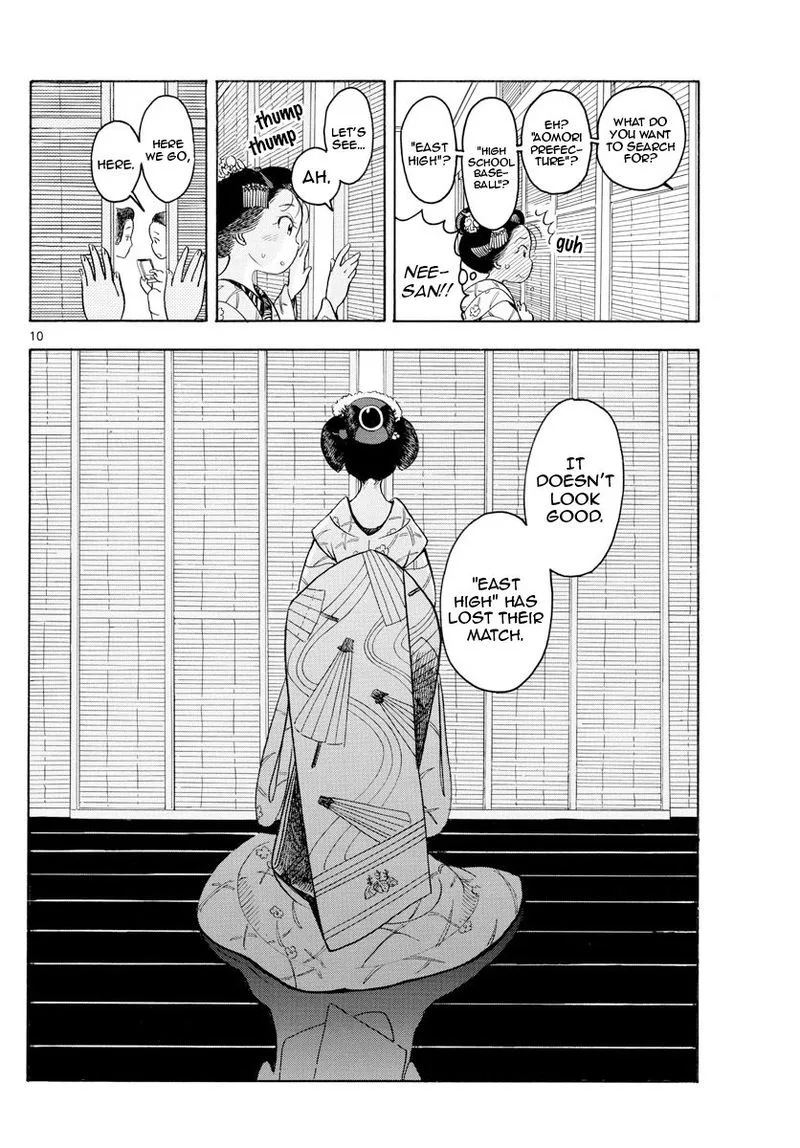 Maiko-san Chi no Makanai-san Chapter 127 page 10