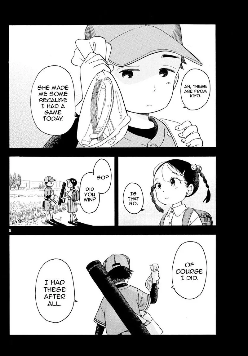 Maiko-san Chi no Makanai-san Chapter 127 page 8