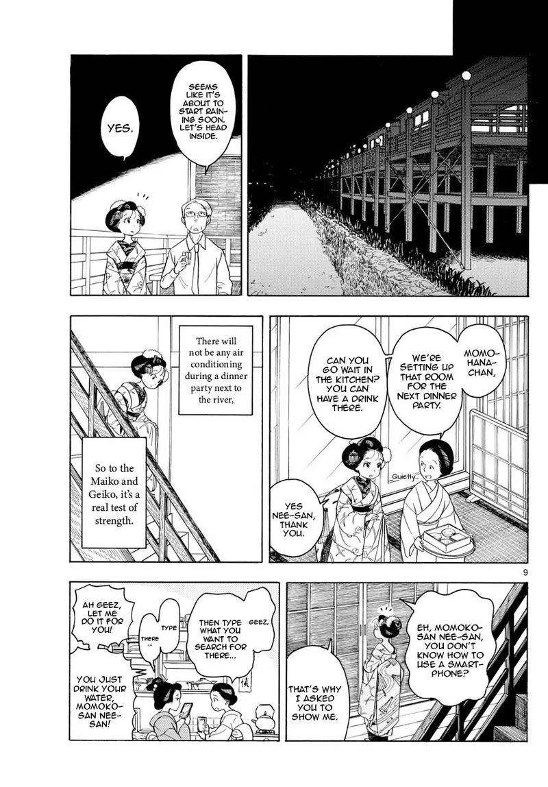 Maiko-san Chi no Makanai-san Chapter 127 page 9