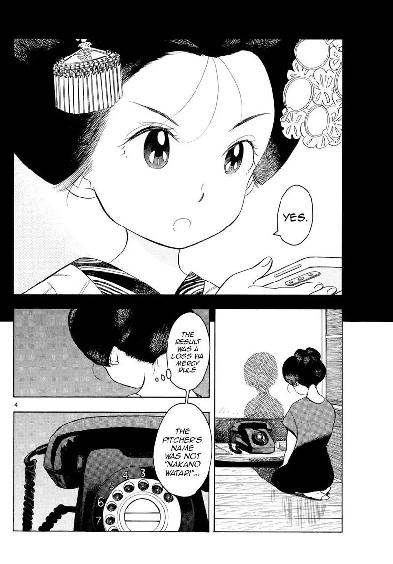 Maiko-san Chi no Makanai-san Chapter 128 page 4