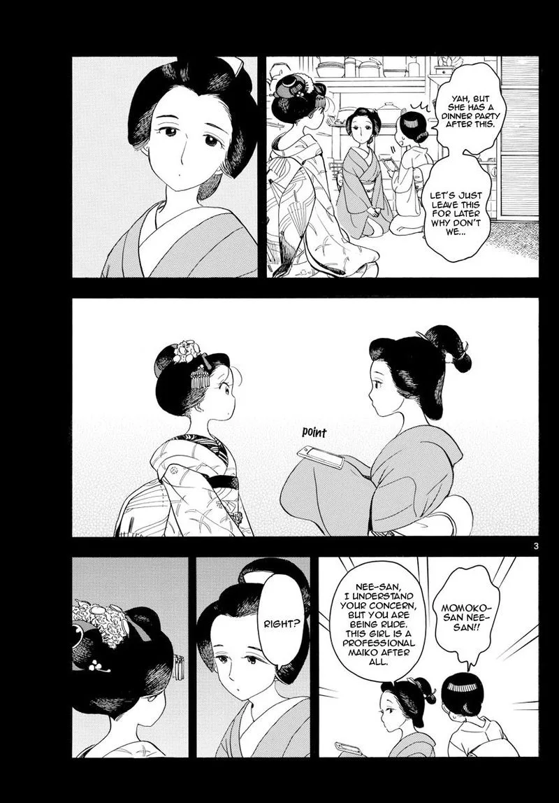 Maiko-san Chi no Makanai-san Chapter 128 page 3