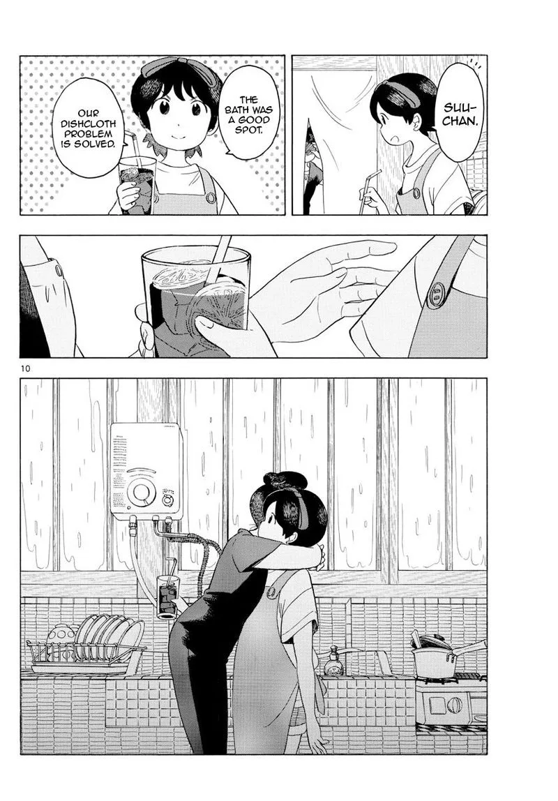 Maiko-san Chi no Makanai-san Chapter 128 page 10