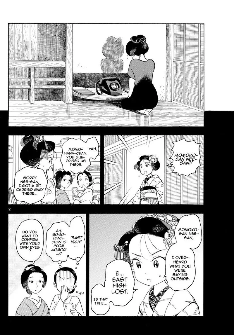 Maiko-san Chi no Makanai-san Chapter 128 page 2