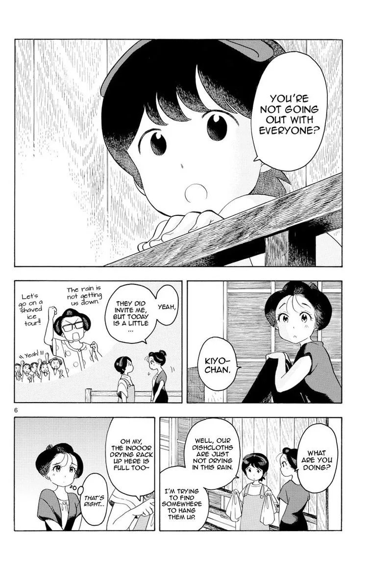 Maiko-san Chi no Makanai-san Chapter 128 page 6