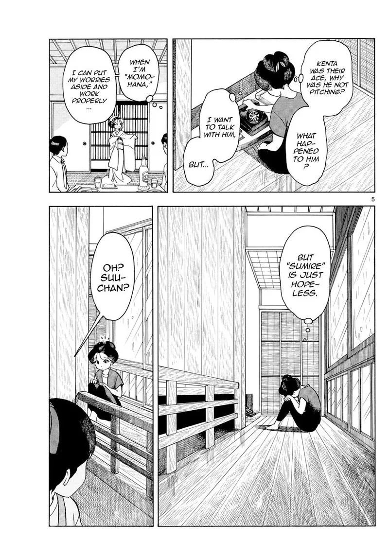 Maiko-san Chi no Makanai-san Chapter 128 page 5