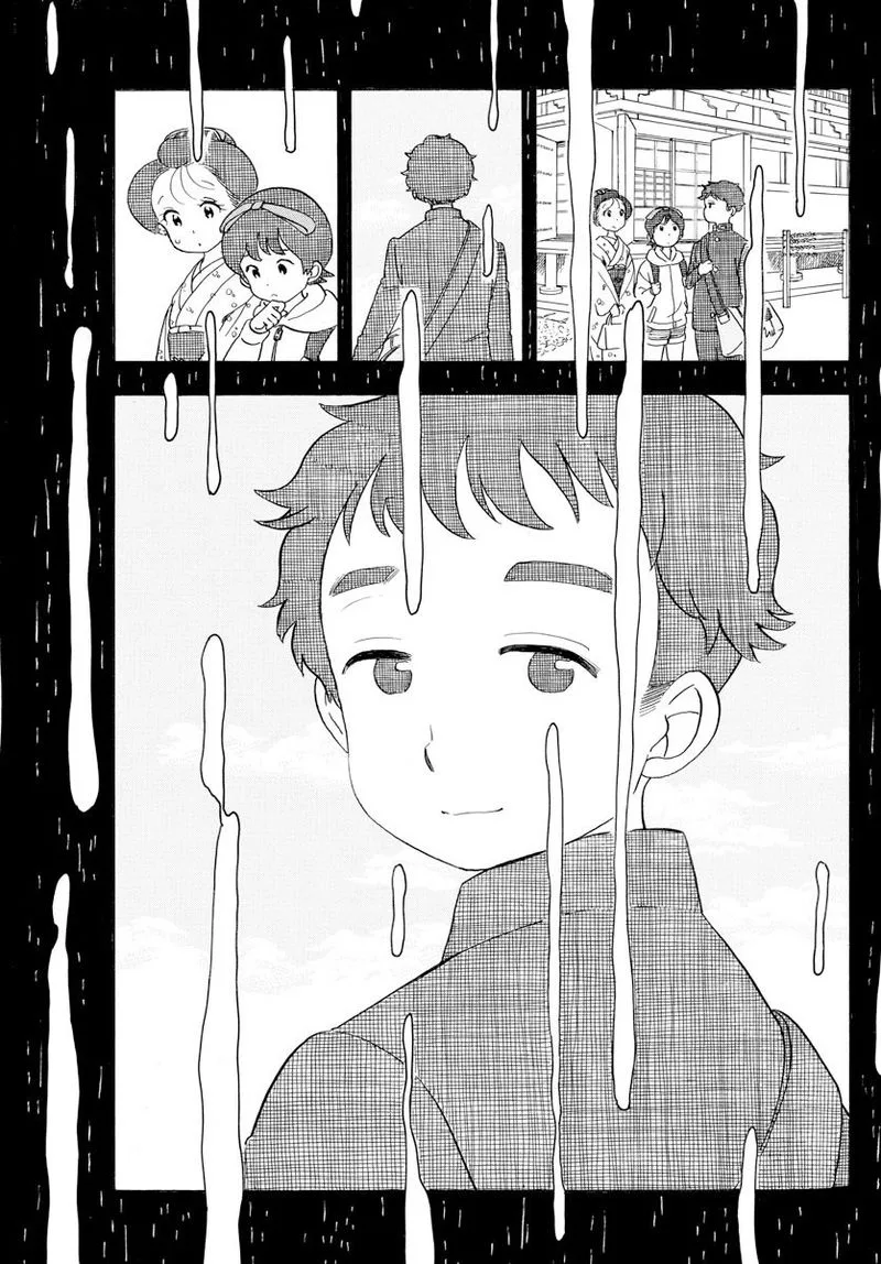 Maiko-san Chi no Makanai-san Chapter 129 page 7