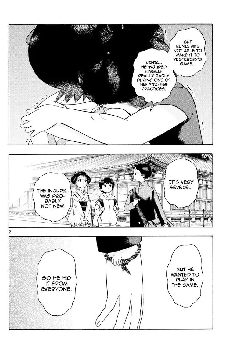 Maiko-san Chi no Makanai-san Chapter 129 page 2