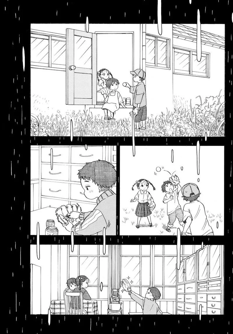 Maiko-san Chi no Makanai-san Chapter 129 page 5