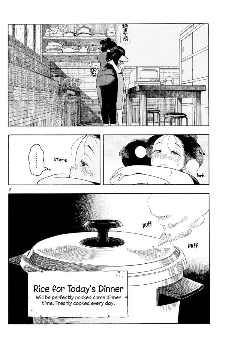 Maiko-san Chi no Makanai-san Chapter 129 page 8