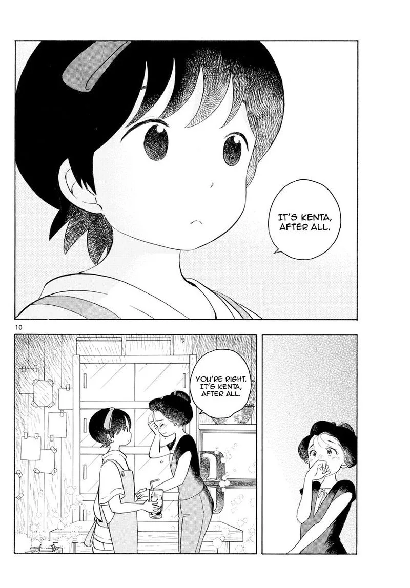 Maiko-san Chi no Makanai-san Chapter 129 page 10