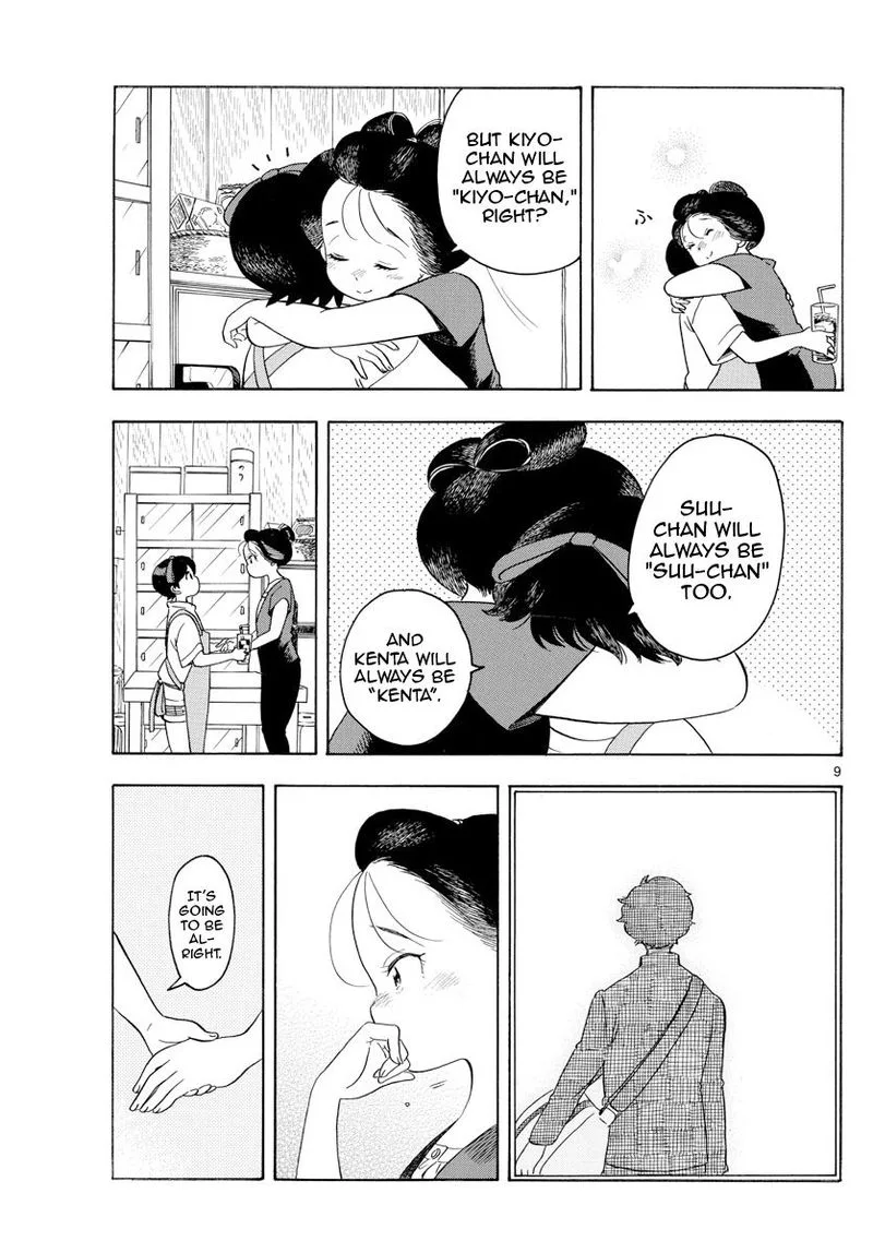 Maiko-san Chi no Makanai-san Chapter 129 page 9