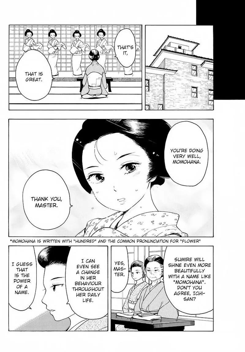 Maiko-san Chi no Makanai-san Chapter 13 page 8