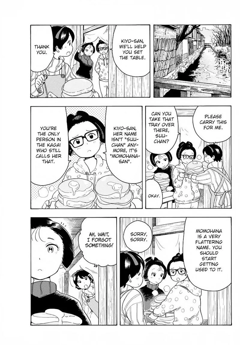 Maiko-san Chi no Makanai-san Chapter 13 page 9