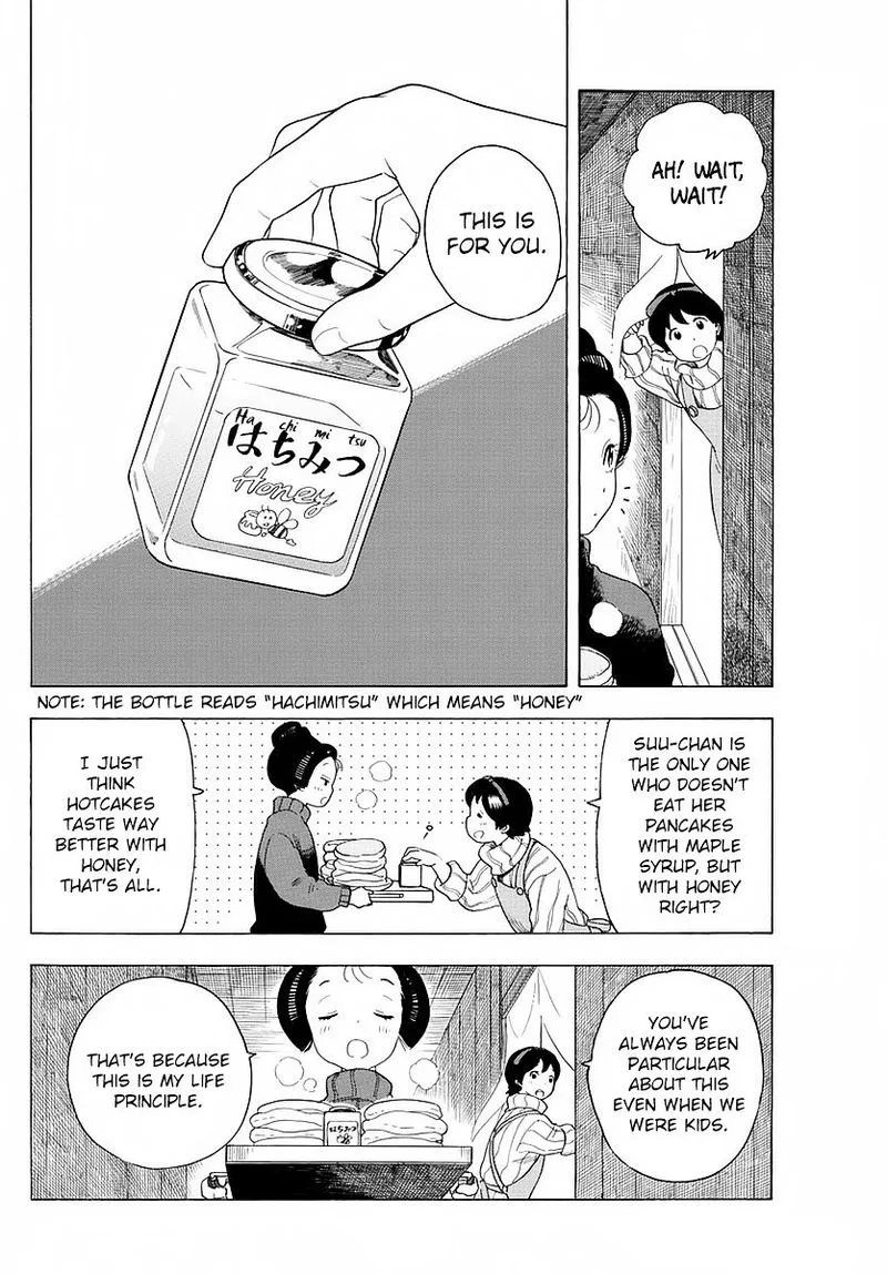 Maiko-san Chi no Makanai-san Chapter 13 page 4