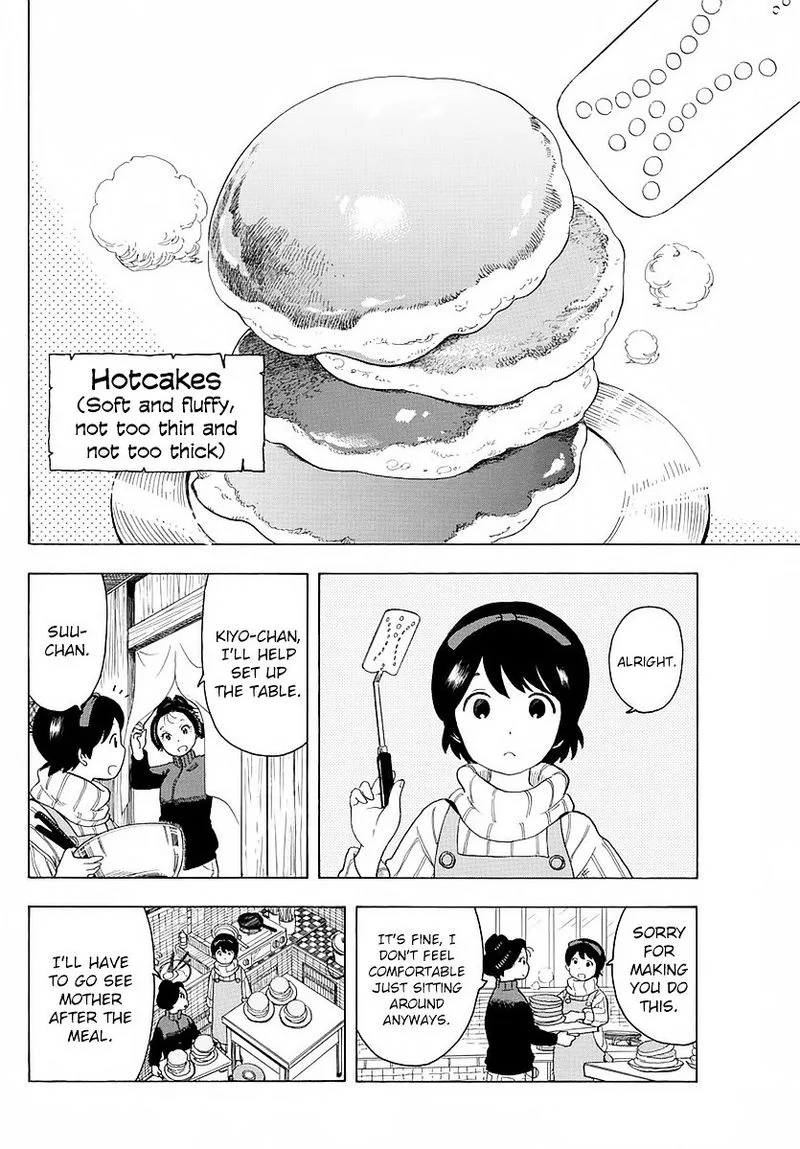 Maiko-san Chi no Makanai-san Chapter 13 page 2