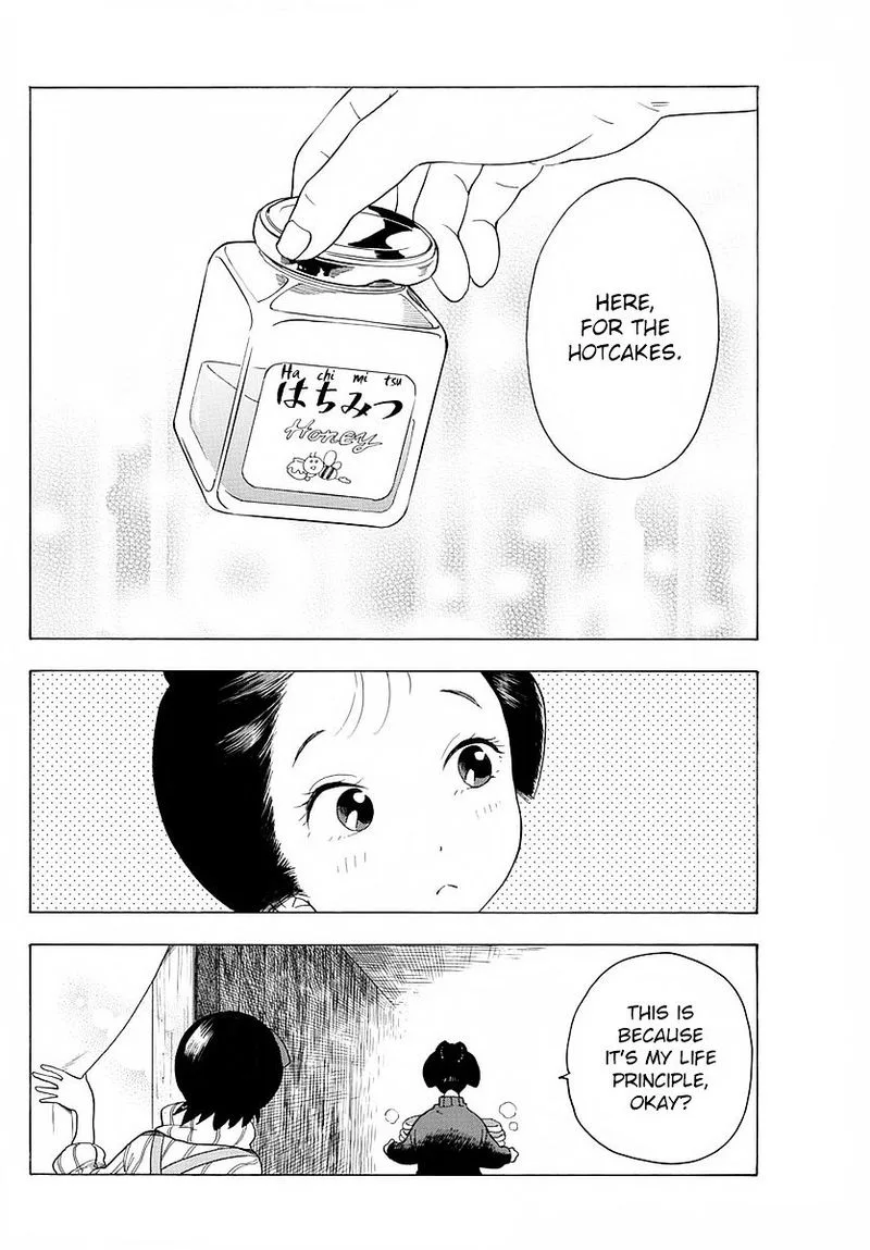 Maiko-san Chi no Makanai-san Chapter 13 page 10