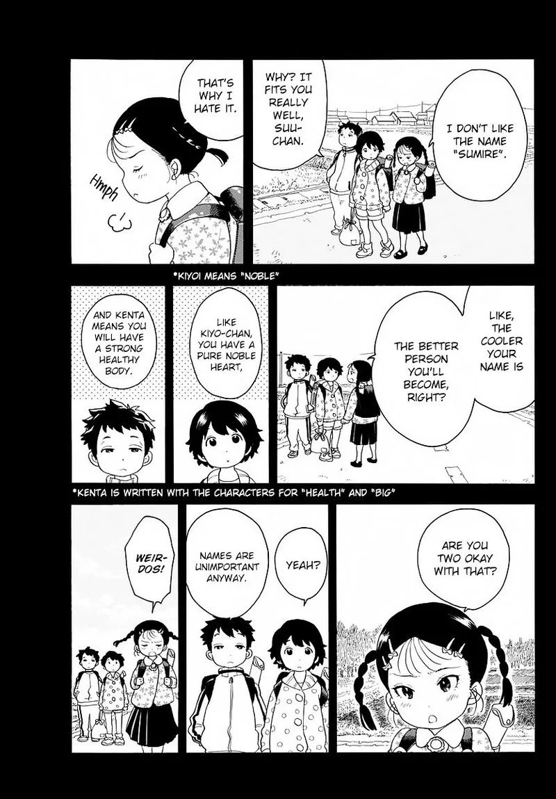 Maiko-san Chi no Makanai-san Chapter 13 page 7