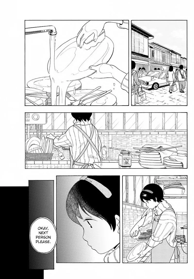 Maiko-san Chi no Makanai-san Chapter 13 page 5