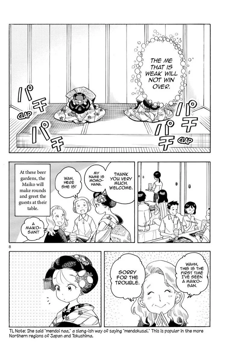 Maiko-san Chi no Makanai-san Chapter 130 page 9