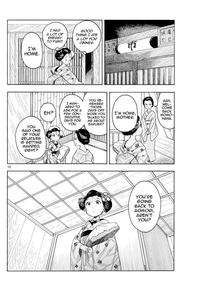 Maiko-san Chi no Makanai-san Chapter 130 page 11