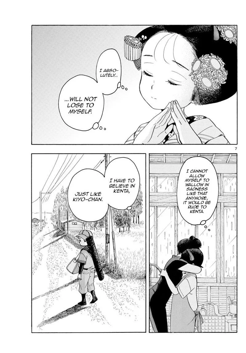 Maiko-san Chi no Makanai-san Chapter 130 page 8