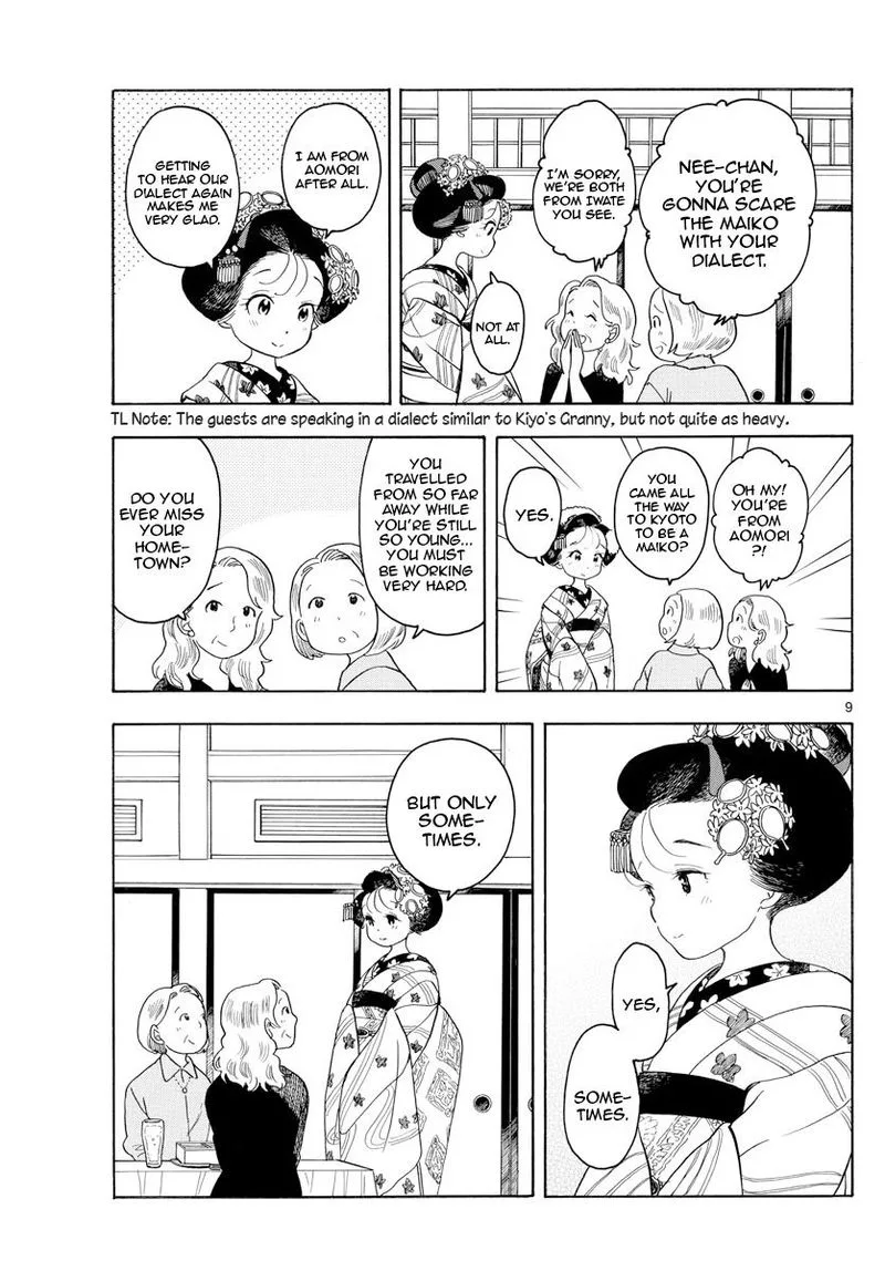 Maiko-san Chi no Makanai-san Chapter 130 page 10