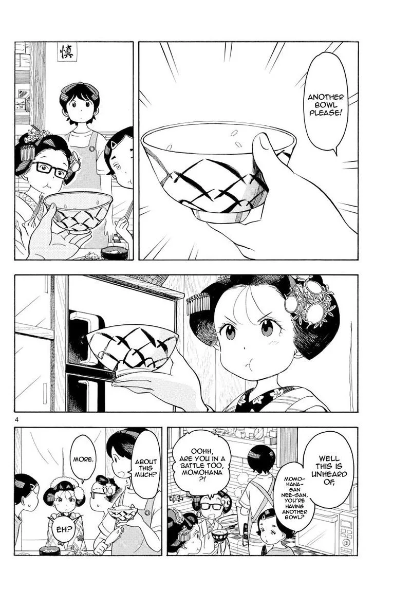 Maiko-san Chi no Makanai-san Chapter 130 page 5