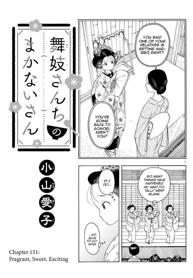 Maiko-san Chi no Makanai-san Chapter 131 page 1